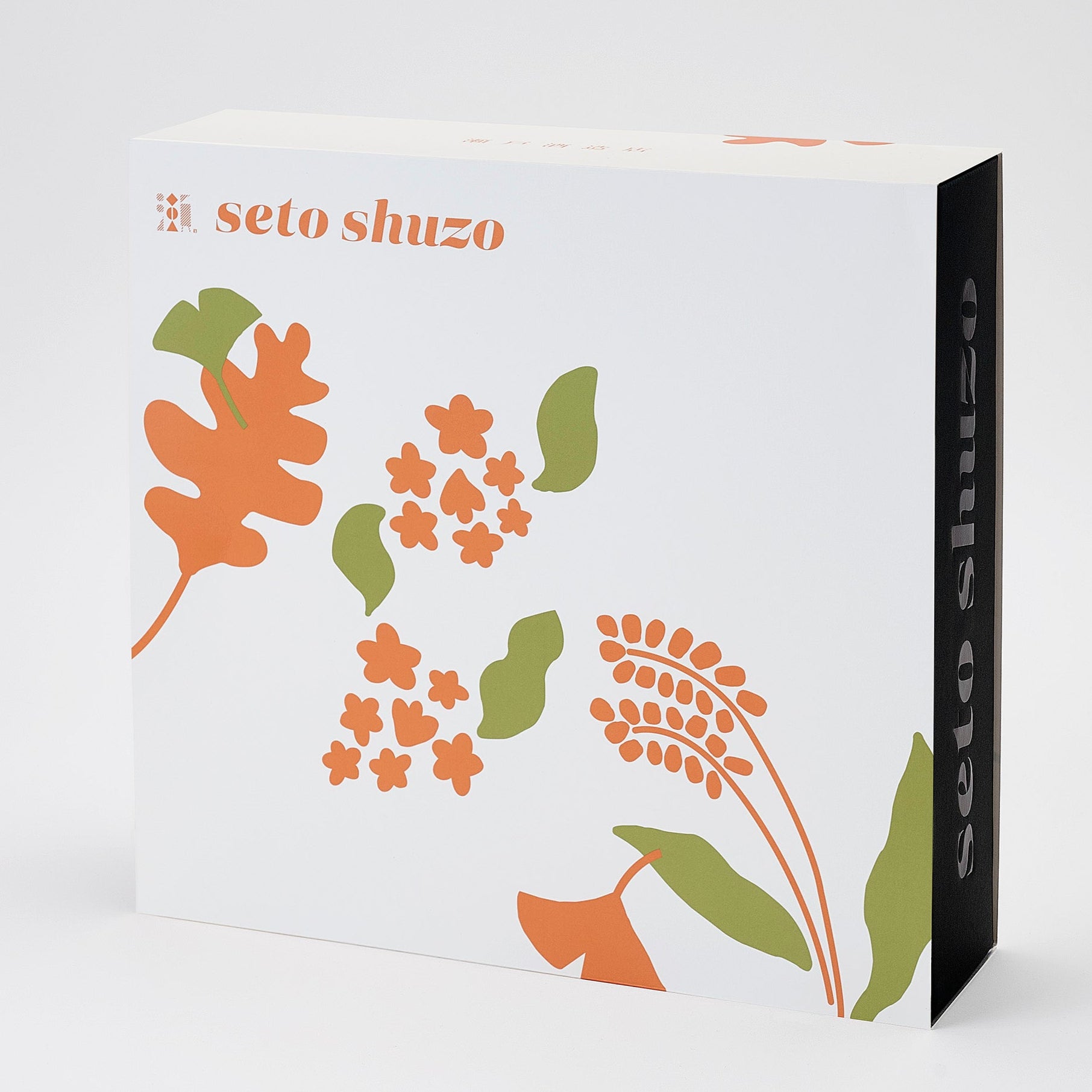 大（720ml）3本セット – 瀬戸酒造店