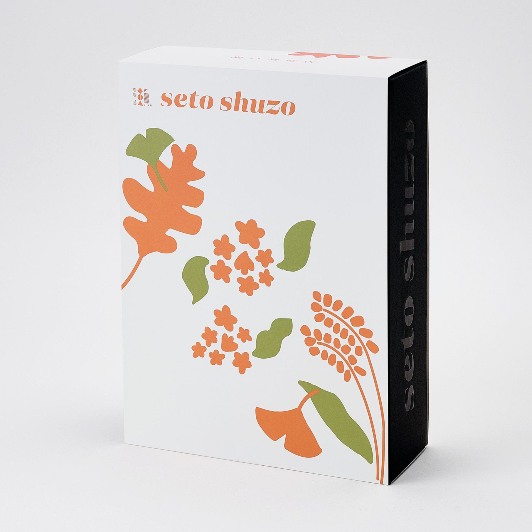 れいじかか かくかくしかじか – 瀬戸酒造店