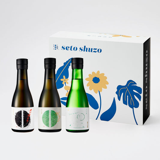 【300ml×3本】おすすめギフトセット≪夏ver.≫