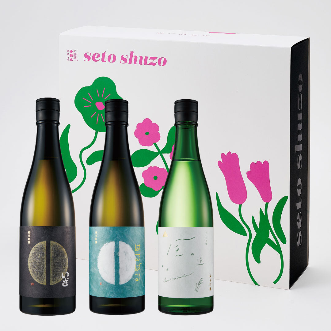 すべての商品 – 瀬戸酒造店